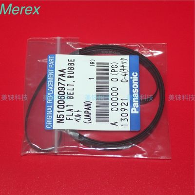 Pezzi di ricambio di Panasonic della cinghia del numero del pezzo N510060977AA per la macchina di Smt Panasonic