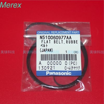Pezzi di ricambio di Panasonic della cinghia del numero del pezzo N510060977AA per la macchina di Smt Panasonic