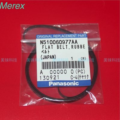 Pezzi di ricambio di Panasonic della cinghia del numero del pezzo N510060977AA per la macchina di Smt Panasonic