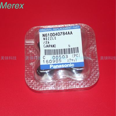 L'ugello SMT di N610040784AA 230C seleziona e dispone la macchina di Panasonic CM402 dell'ugello