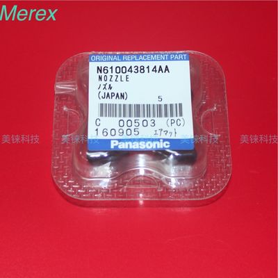 Ugelli della scelta e del posto di SMT dell'ugello di N610043814AA 235C per la macchina di distacco NPM Panasonic CM402 di cm