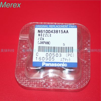 Ugello dell'ugello CM602 Panasonic Smt di N610043815AA 235CS